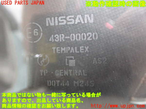2UPJ-9230271230]フィガロ(FK10)右ドア (43R-00020 M245) 【ジャンク品】 中古_5