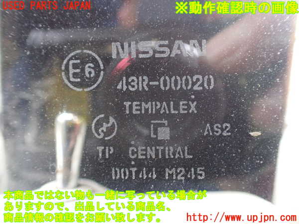 2UPJ-9230271260]フィガロ(FK10)左ドア (43R-00020 M245) 【ジャンク品】 中古_5