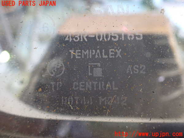 2UPJ-9230271740]フィガロ(FK10)幌 (43R-005165 M212) 【ジャンク品】 中古_5
