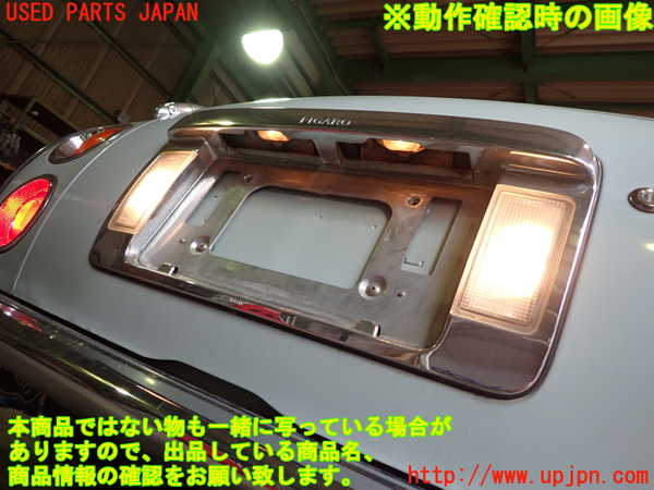 2UPJ-9230271566]フィガロ(FK10)バックドア リアゲート ハッチ 中古_5