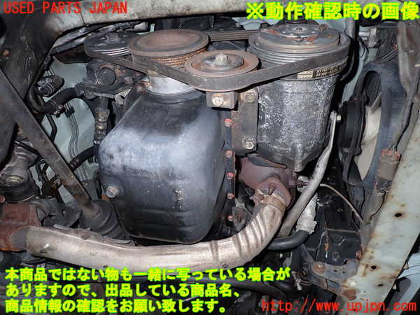 2UPJ-9230272010]フィガロ(FK10)エンジン MA10T 【ジャンク品】 中古_5