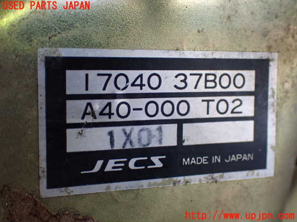 2UPJ-9230272510]フィガロ(FK10)燃料ポンプ 【ジャンク品】 中古_2