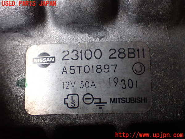 2UPJ-9230276015]フィガロ(FK10)オルタネーター(ダイナモ) 中古_4