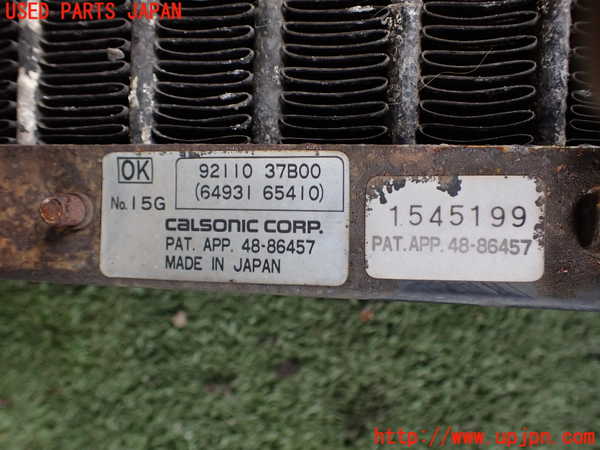 2UPJ-9230276031]フィガロ(FK10)エアコンコンデンサー1 中古_4