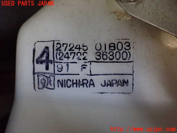 2UPJ-9230276081]フィガロ(FK10)エバポレーター1 中古_4