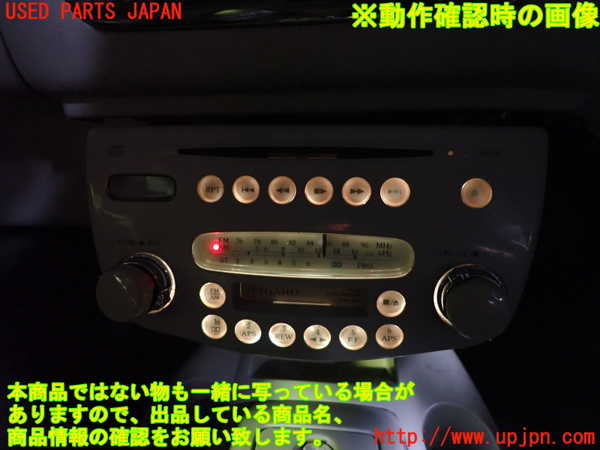 2UPJ-9230276495]フィガロ(FK10)CD&カセットプレイヤー 【ジャンク品】 中古_5