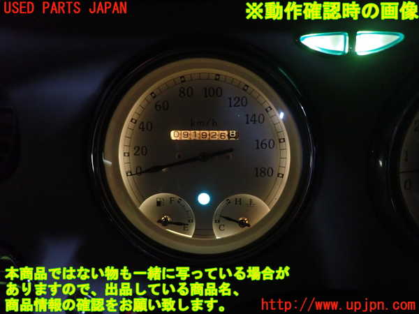 2UPJ-9230276170]フィガロ(FK10)スピードメーター 中古_4