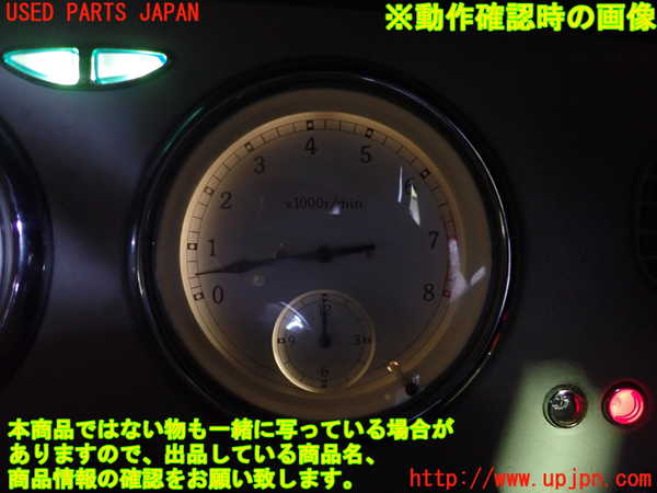 2UPJ-9230276230]フィガロ(FK10)タコメーター 中古_4