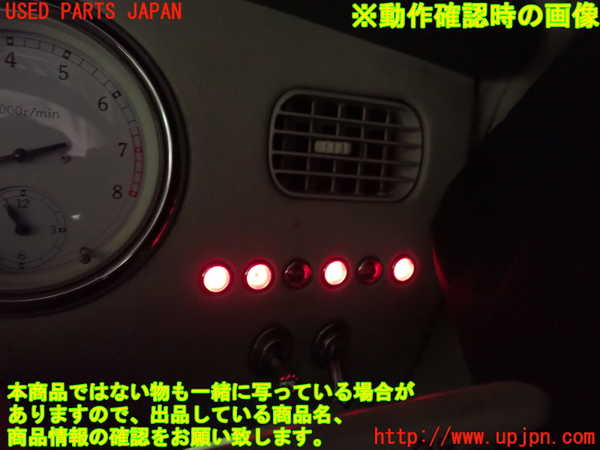 2UPJ-9230276239]フィガロ(FK10)メーター・その他 中古_3