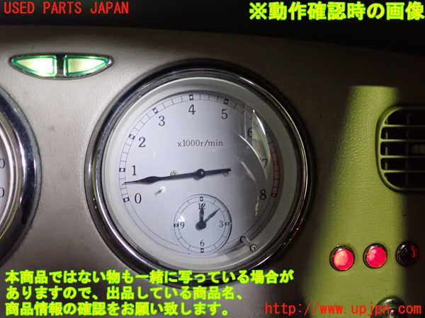 2UPJ-9230276239]フィガロ(FK10)メーター・その他 中古_4