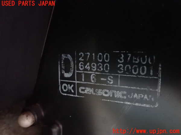 2UPJ-9230276100]フィガロ(FK10)ヒーターコア 中古_4