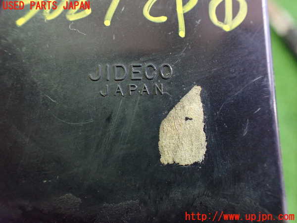 2UPJ-9230276146]フィガロ(FK10)コンピューター1 中古_4