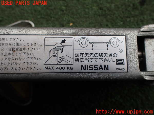 2UPJ-9230277805]フィガロ(FK10)車載工具 中古_3