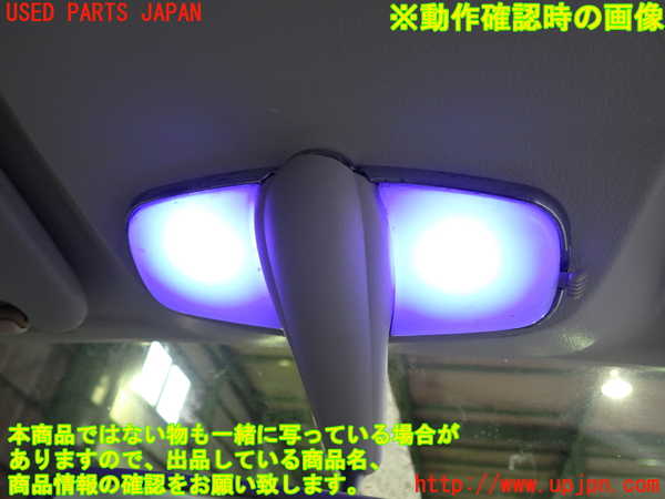 2UPJ-9230276411]フィガロ(FK10)ルームランプ1 中古_2