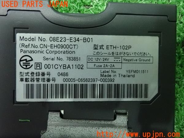 3UPJ=9230280503]シビック タイプR ユーロ(FN2)Honda Access ホンダアクセス 08E23-E34-B01 ETH-102P ETC車載器 中古_5