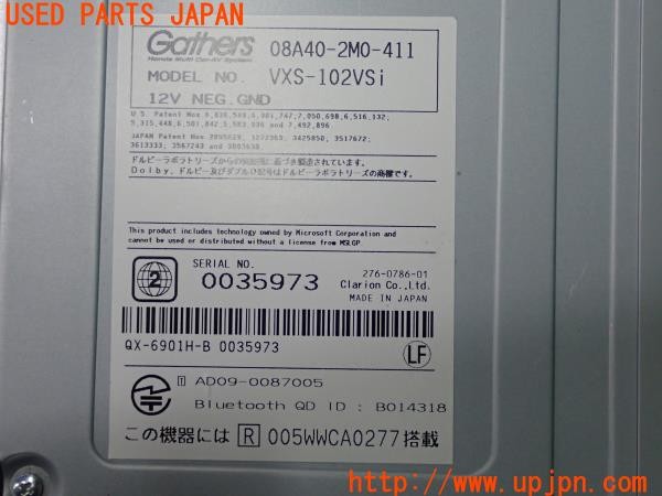 3UPJ=9230280565]シビック タイプR ユーロ(FN2)純正 Gathers メモリーナビ VXS-102VSi 08A40-2M0-411 カーナビ ギャザズ 中古_5