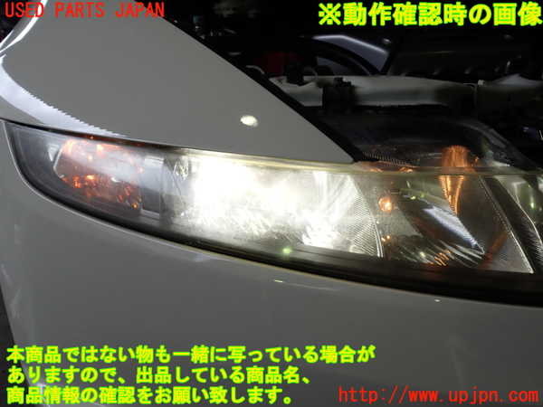 2UPJ-9230281130]シビック タイプR ユーロ(FN2)右ヘッドライト HID 中古_5