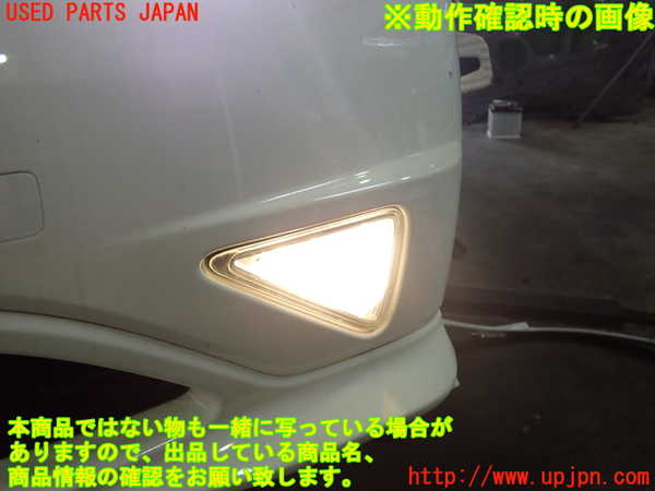 2UPJ-9230281182]シビック タイプR ユーロ(FN2)左フォグ 中古_4