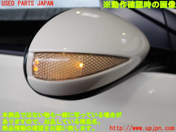 2UPJ-9230281210]シビック タイプR ユーロ(FN2)右ドアミラー 中古_5