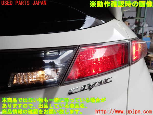2UPJ-9230281550]シビック タイプR ユーロ(FN2)右リアフィニッシャー 中古_4