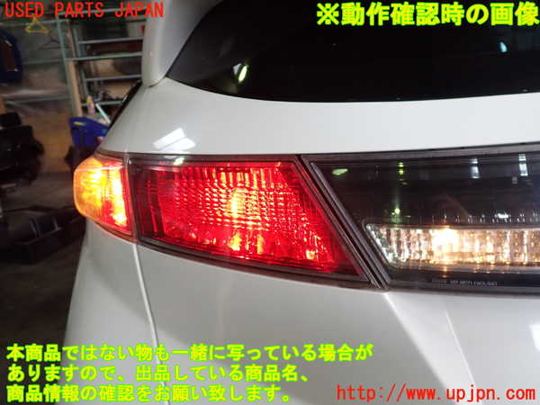 2UPJ-9230281552]シビック タイプR ユーロ(FN2)左リアフィニッシャー 中古_4