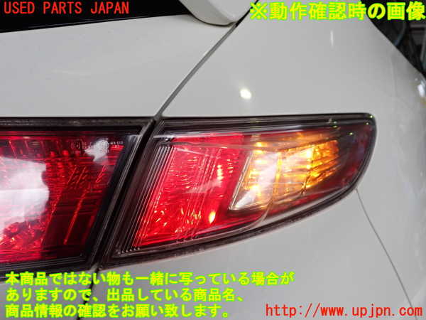 2UPJ-9230281530]シビック タイプR ユーロ(FN2)右テールランプ 中古_4