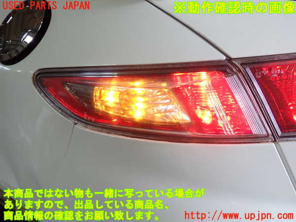 2UPJ-9230281536]シビック タイプR ユーロ(FN2)左テールランプ 中古_4