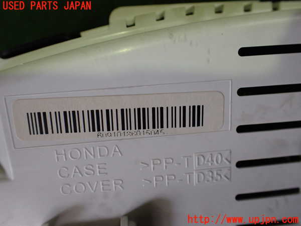 2UPJ-9230286170]シビック タイプR ユーロ(FN2)スピードメーター 中古_4