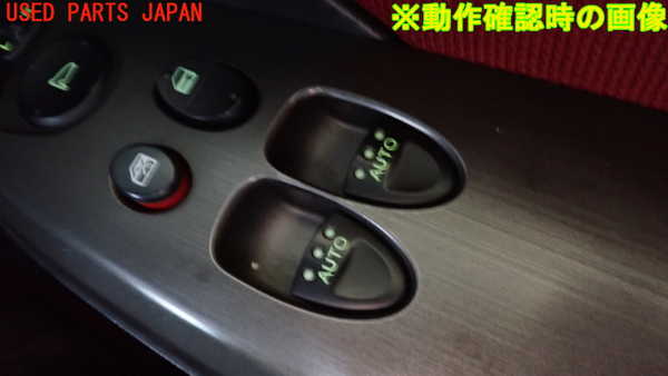 2UPJ-9230286240]シビック タイプR ユーロ(FN2)右パワーウィンドウスイッチ 中古_3