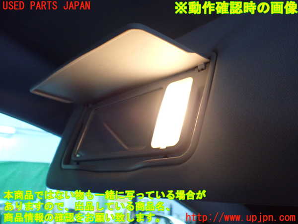 2UPJ-9230287630]シビック タイプR ユーロ(FN2)室内サンバイザー左側 中古_4