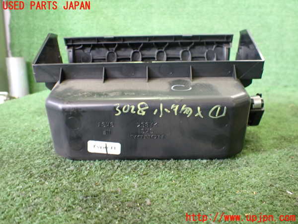 2UPJ-9230287841]シビック タイプR ユーロ(FN2)小物入れ1 中古_3