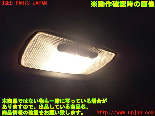 2UPJ-9230286412]シビック タイプR ユーロ(FN2)ルームランプ2 (真中 2列目) 中古_2