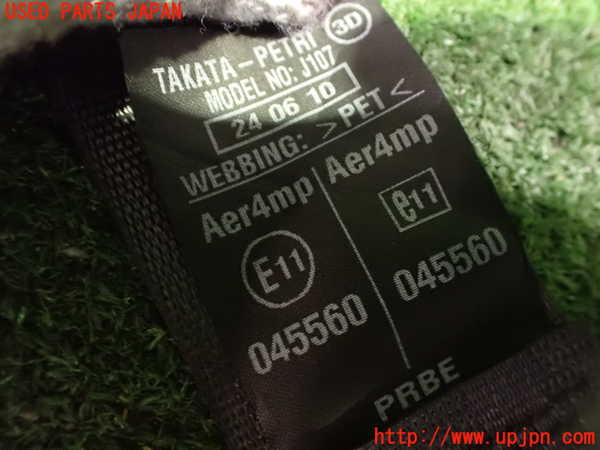 2UPJ-9230287045]シビック タイプR ユーロ(FN2)運転席シートベルト 中古_2