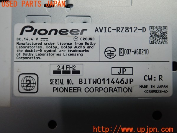 3UPJ=9230290565]PTクルーザー(PT2K20)carrozzeria カロッツェリア AVIC-RZ812-D メモリーナビ 2021年度版 中古_4