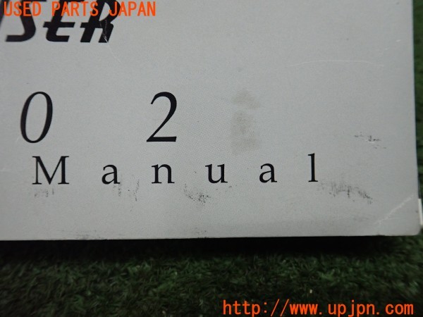 3UPJ=9230290802]PTクルーザー(PT2K20)取扱説明書 取説 車両マニュアル 英語マニュアル 中古_3