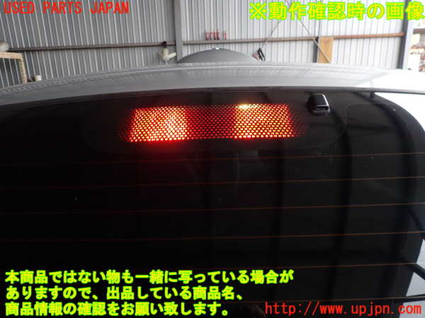 2UPJ-9230291566]PTクルーザー(PT2K20)バックドア リアゲート ハッチ (43R-004584 M-AT0) 中古_5