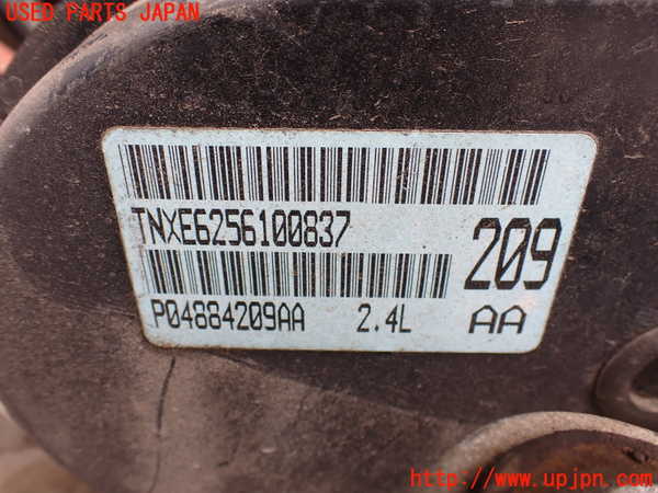 2UPJ-9230292010]PTクルーザー(PT2K20)エンジン S73 中古_3