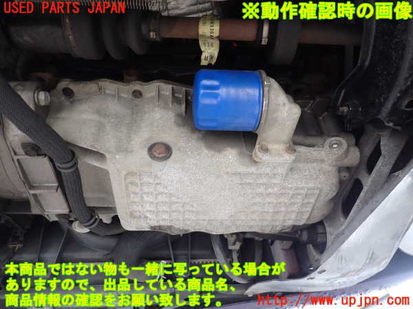 2UPJ-9230292010]PTクルーザー(PT2K20)エンジン S73 中古_5