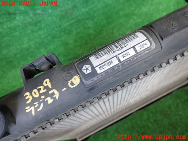 2UPJ-9230292321]PTクルーザー(PT2K20)ラジエーター1 中古_2