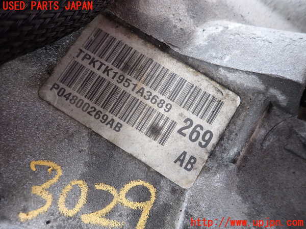 2UPJ-9230293010]PTクルーザー(PT2K20)ミッション AT S73 中古_3