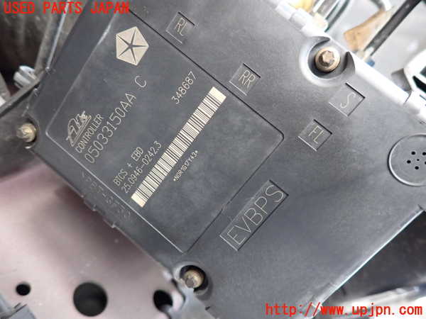 2UPJ-9230294040]PTクルーザー(PT2K20)ABSアクチュエーター 中古_2