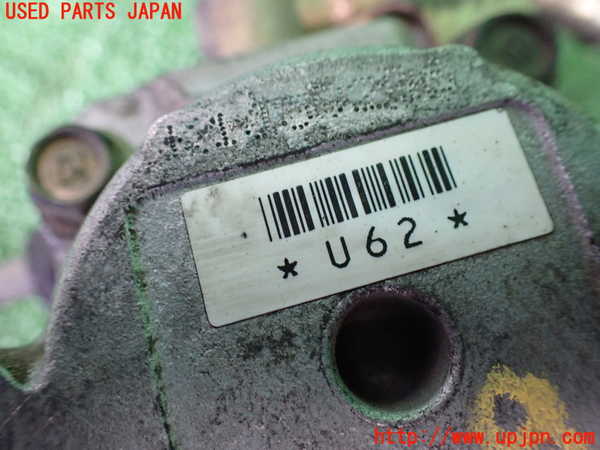 2UPJ-9230294250]PTクルーザー(PT2K20)パワステポンプ 中古_3