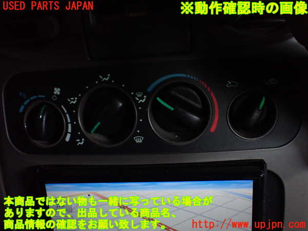 2UPJ-9230296066]PTクルーザー(PT2K20)エアコンスイッチ1 中古_4
