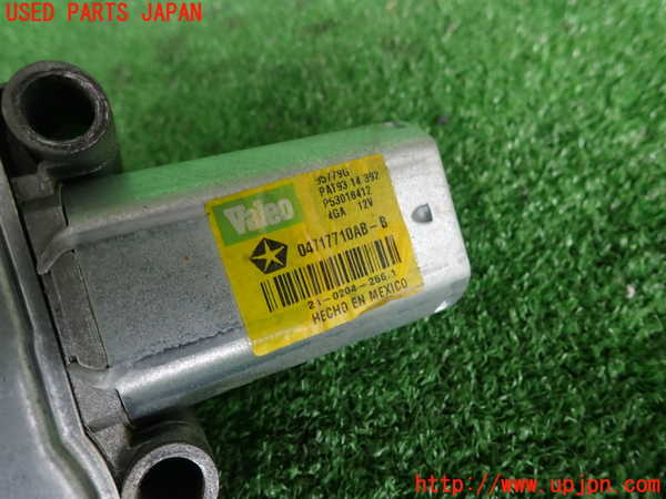 2UPJ-9230296775]PTクルーザー(PT2K20)リアワイパーモーター 中古_3