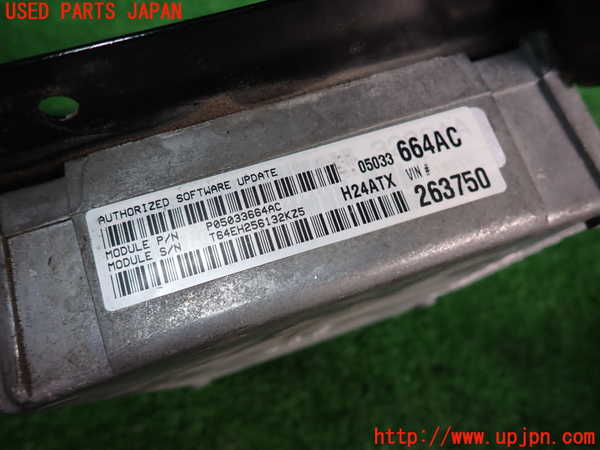 2UPJ-9230296110]PTクルーザー(PT2K20)エンジンコンピューター 中古_2