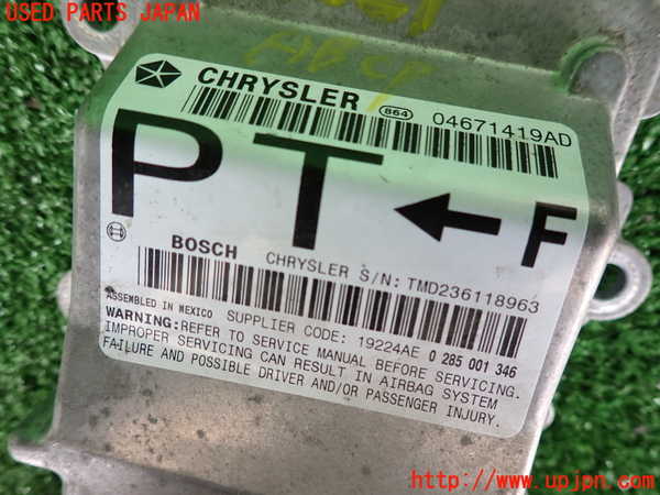 2UPJ-9230296145]PTクルーザー(PT2K20)エアバッグコンピューター 中古_3