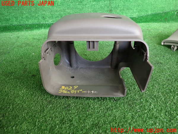 2UPJ-9230297905]PTクルーザー(PT2K20)コラムカバー 中古_4