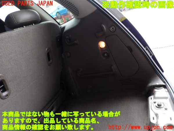 2UPJ-9230297675]PTクルーザー(PT2K20)右リアピラートリム 中古_4