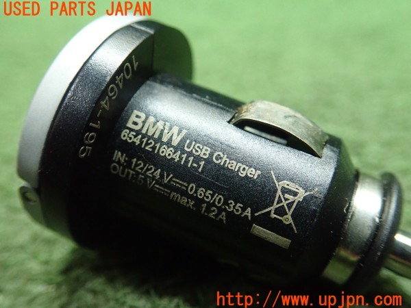 3UPJ=9230300512]BMW M4 クーペ(3C30 F82)純正 65412166411-1 USBチャージャー シガーソケット 中古_5