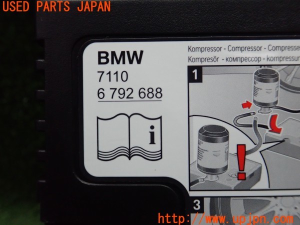 3UPJ=9230300625]BMW M4 クーペ(3C30 F82)純正 パンク修理キット エアーコンプレッサー 中古_5